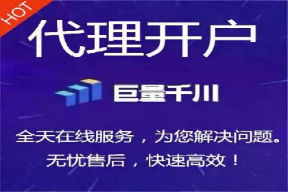 SEM专员案例深度解读